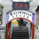 해안의 집 이미지