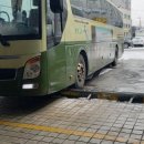 동부고속 이미지