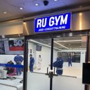 송도유도체육관 이미지