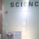 늘푸른고등학교 이미지