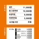 두끼떡볶이 (서면점) 이미지