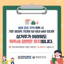 부강 행정사무소 이미지