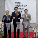 하동유도체육관 이미지