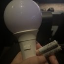 덕수이씨의정공파묘역 | 문화인의 삶
