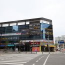 당진알파문구 이미지