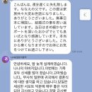 이니시오웨딩