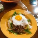 고운미트