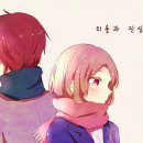 티롤 이미지