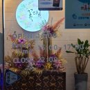 이화어린이집 차량1 이미지