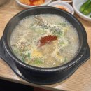 백암왕순대 이미지