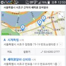 강남-079 이미지