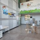 사천시어린이도서관 이미지