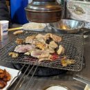마카닭 참숯불