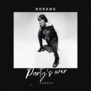 로랑(RORAng) 이미지