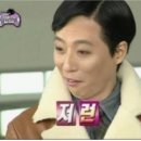 면목역3번출구(롯데리아) 이미지