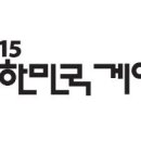 주식회사 나딕게임즈 네이버블로그