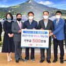 (주)한국문화사랑 이미지