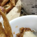 가마치통닭분평점 | 청주 가마치통닭, 분평동에도 생긴 옛날통닭 가격 맛 후기