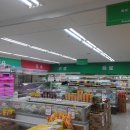 웰빙할인마트 이미지