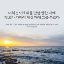 은혜 티스토리