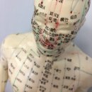 고유한의원 이미지