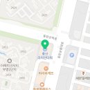 베키점핑 이미지