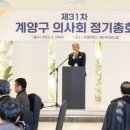 큰사랑소아청소년과의원 이미지