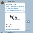 마동농장 이미지