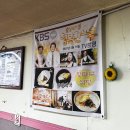 청마루식당 이미지