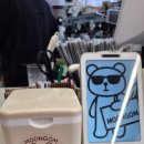 김해대로334번길R | [With Support] 고객사 방문일지_문곰🐻