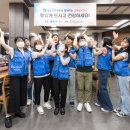 시립마포노인종합복지관 이미지