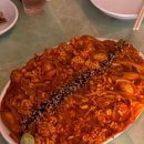 르노삼성자동차서비스코너유성봉명점 | 대전 봉명술집 해물점, 야외포차 감성에서 즐긴 알곤이찜+한치물회 찐후기!
