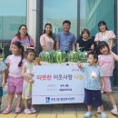 예닮 이미지