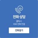 화곡우체국 이미지