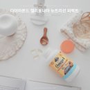 가성비오메가3 품질과 가격 모두 디씨엔