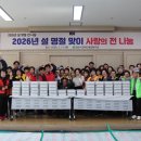 영천시장애인종합복지관 이미지