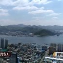 대미해물탕식당 이미지