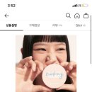 세일쇼핑 이미지