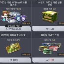 더소풍Ⅱ 이미지