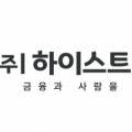 하이스트컨설팅그룹 이미지