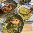 여주-1061 이미지