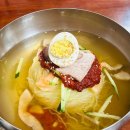 [부산역 맛집] 초량동 밀면 맛집 &#39;삼산면옥&#39;