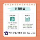 이천시청 이미지