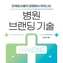 문수정안과의원 이미지