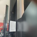 금산전기조명 - 강서구 화곡로 227 | 금산전기조명