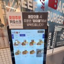 WR(인천광역시 서구)-[파랑로]-상-1 | 인천데이트 청라 수제버거 바베큐 맛집 허리케인바베큐 후기