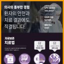 청담산부인과의원 이미지