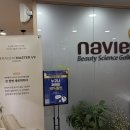 나비엘 명일 갤러리 이미지