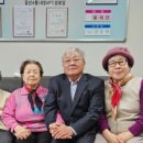 라인아파트경로당 이미지