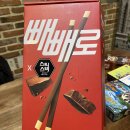 (주)나나토리 | 세종 보드게임 동호회 최근 플레이한 보드게임 간단 후기